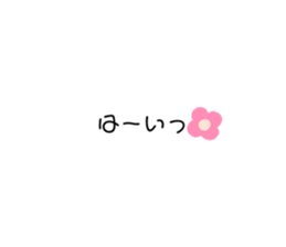 676416693