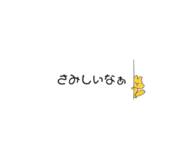 676416694