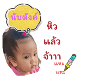676423361