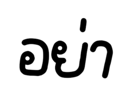 676423502