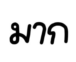 676423511