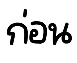 676423515