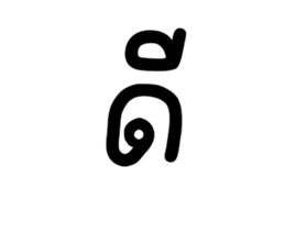 676423524