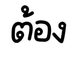 676423532
