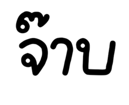 676423535
