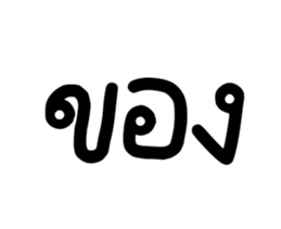 676423536