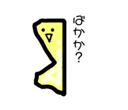 676426196