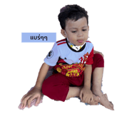 676430616