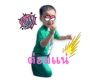 676431727