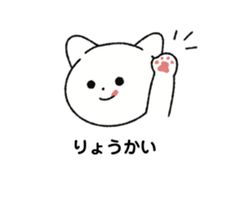 676434081