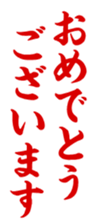 676436337