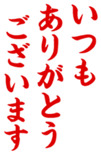676436361