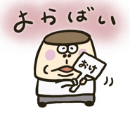676436794