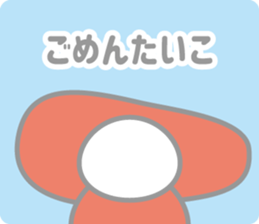 676442174