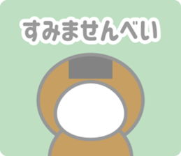 676442175