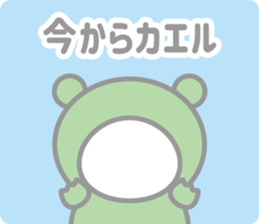 676442180