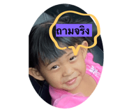 676442674