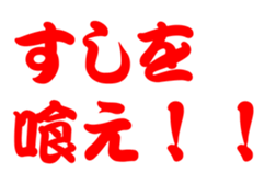 676468727