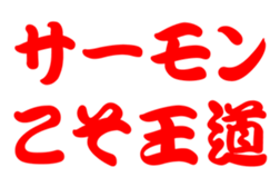 676468728