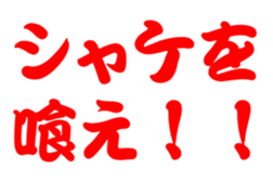 676468729