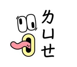 676469605
