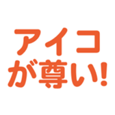 676469942