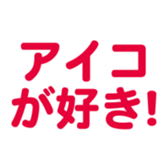 676469943