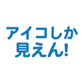 676469944