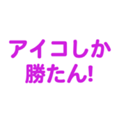 676469945