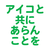 676469950