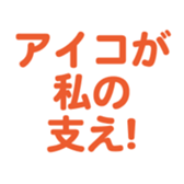 676469954