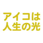 676469956