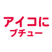 676469958