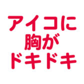 676469964