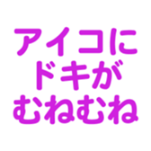676469965