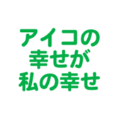 676469972
