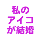676469975