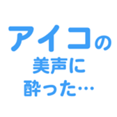 676469976