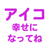 676469977