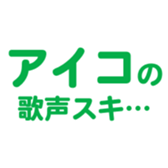 676469978