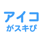 676469979