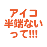 676469980