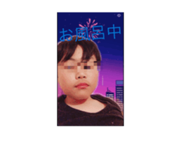 676470755