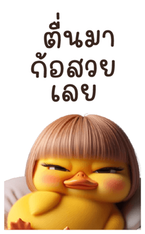 676474260