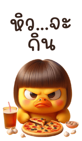 676474265