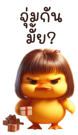 676474270