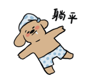 676496026