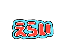 676497425