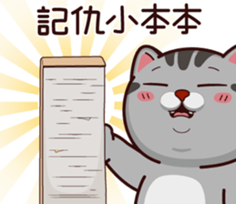 676499065