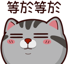 676499083